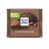 Ritter Sport Kakao (Cocoa) Mousse Chocolate - Pack of 3