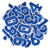 FR 30 Pcs Iron on Numbers Patches, Varsity Numbers 0-9