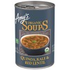 Amy's Organic Soups, Quinoa Kale & Red Lentil, 14.4 Ounce