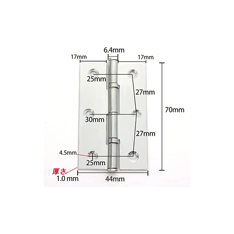 Hardbase Hardware Hinges Flat Hinges Stainless Steel Hinges General Symmetric