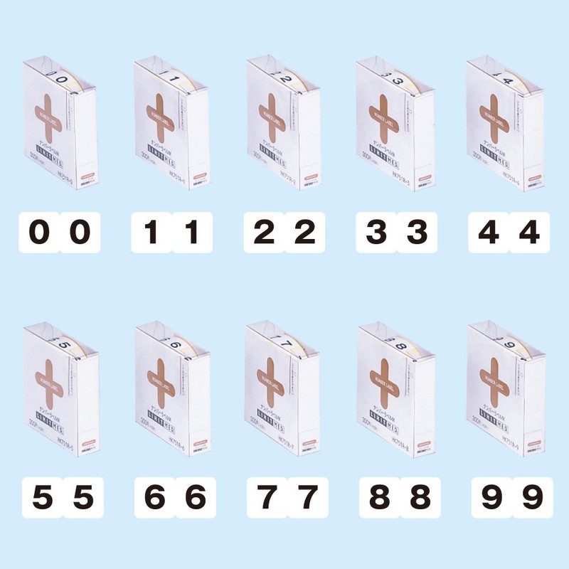 Lihit Lab HK751R-6 Number Labels, Roll Type, 300 Pieces