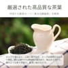HANFANGLING Jasmine Tea Leaf Jasmine Tea Jasmine Huangshan Maofeng 1.8