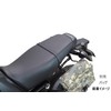 Special Parts Takegawa (TAKEGAWA) Side Bag Support, Pack of 1,