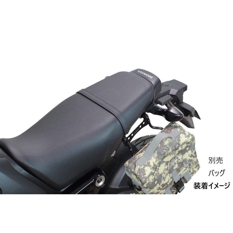 Special Parts Takegawa (TAKEGAWA) Side Bag Support, Pack of 1,