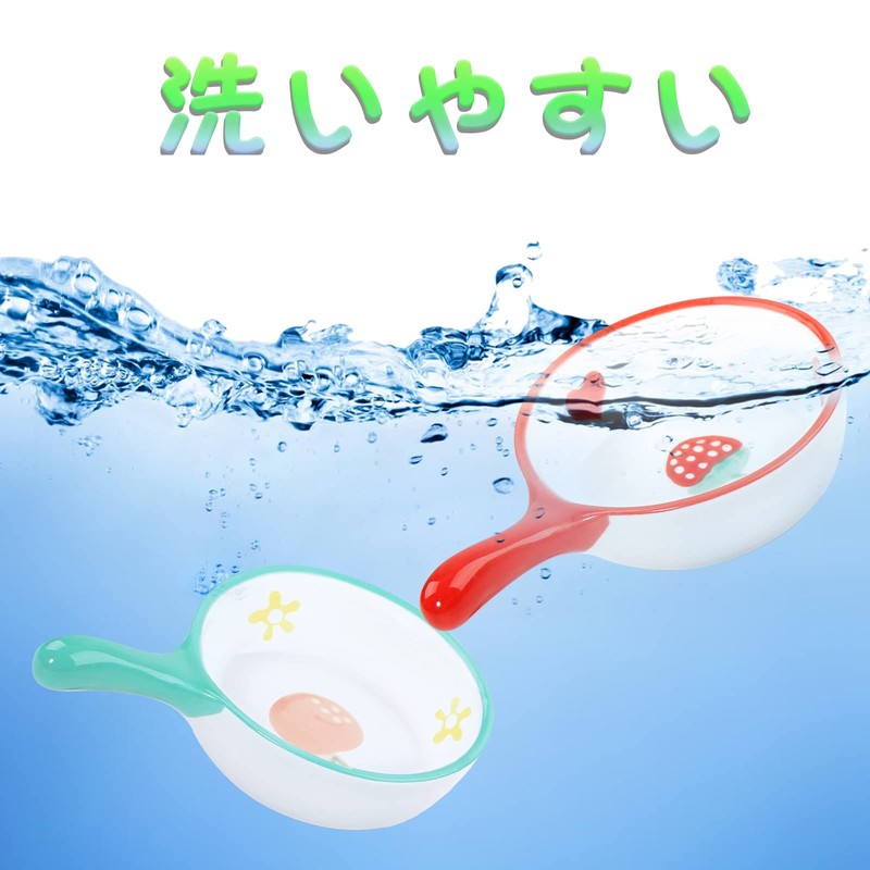 Hamster Bait Dish for Small Animals, Set of 2, Ceramic