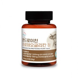 60 tablets chondroitin pure zoom x tablets proteoglycan 600mg / 60정 콘드로이친 순수한줌 x 정 프로테오글리칸 600mg