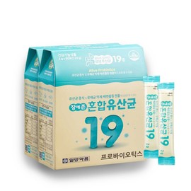Ilyang Janguizone Mixed Probiotics 19 120 Packets (60 Packets x 2) - Biotics / 일양 장에존 혼합유산균19 120포(60포X2)-바이오틱스