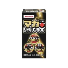 Yakult Health Foods Yakult Macaplus Citrulline 800, 2.1 oz (63 g) (350 mg x approx. 180 capsules)