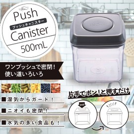 iSDG PUSH CANISTER Push Canister, 16.9 fl oz (500 ml)