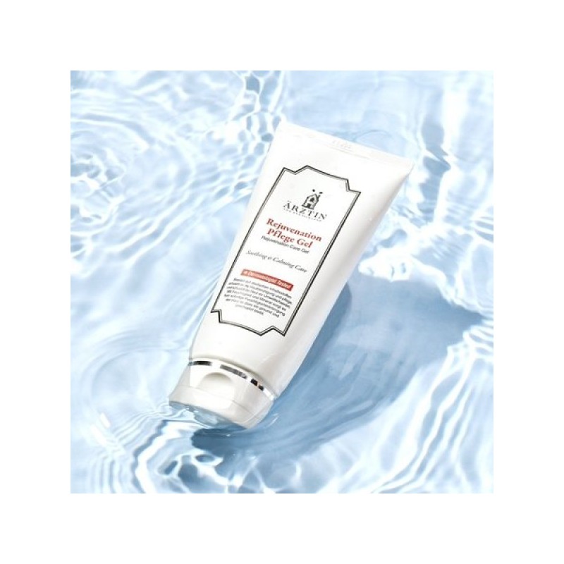 Erztyn 에르쯔틴 리쥬브네이션 플레게 젤 듀오 Erztin Rejuvenation Plage Gel