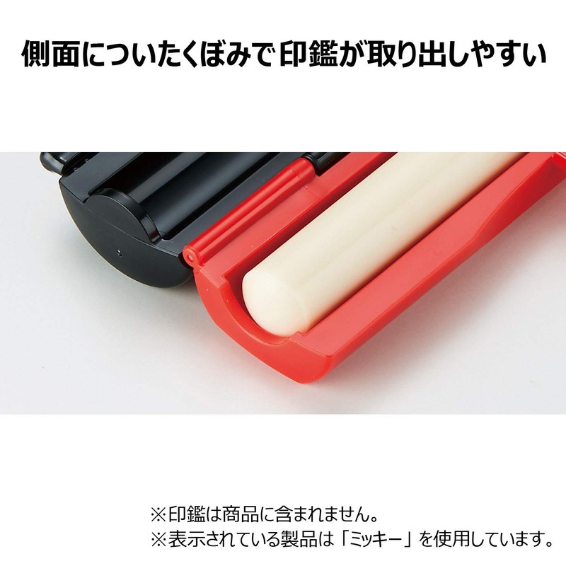 シャチハタ ディズニー 印鑑ケース デイジー 速乾朱肉付 CPC-DDS/H ピンク