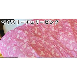 100% Gauze Cotton, Soft to the Touch, Blanket Cover, 57.1 x 80.6 inches (145 x 205 cm) (Paisley, Cherry Pink)