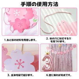 Coollooda Cherry Blossom Ornament, Garland, Set of 3, Wall Decoration, Cherry Blossom Viewing, Cherry Blossom Banners, Paper Flowers, Cherry Blossoms, Spring, Party Decoration, Indoor Decoration, For