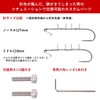 Daiwa Replacement Needle for Tachiu Otenya Ship Tachiu Otenya SS