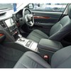Prefer Warehouse Driver Side Bottom Replacement Perforated Leather Seat Cover