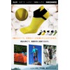 Harudawoo 5 Toe Socks, Sports, Leisure, 5 Toe Socks, Antibacterial,