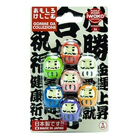Iwako 38319 - Juego de gomas de borrar japonesas