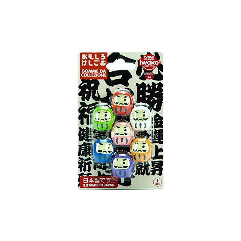 Iwako 38319 - Juego de gomas de borrar japonesas