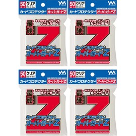 Yanoman Card Protector Over Guard Z 50 Sheets x 4 Sets