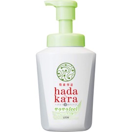 hadakara(ハダカラ) ボディソープ 泡で出てくるサラサラfeelタイプ グリーンシトラスの香り 530ml