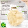 Almooni Mini Natural Loofah Sponge - Real Egyptian Shower Exfoliating