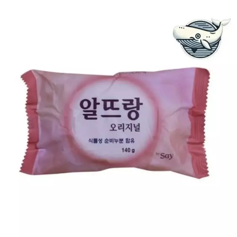 자연 유래 핑크 세안비누 3개 세수비누 Natural Pink Face Wash