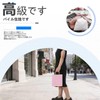Kazeori Wrapping Bag, Present, Drawstring Bag, Present, Large, Birthday Gift,