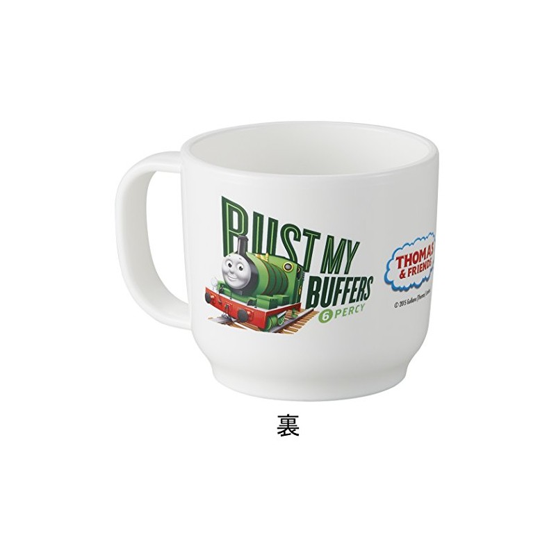 o-esuke- Speak Thomas Stephanie, Cups, 180ml CB – 38 