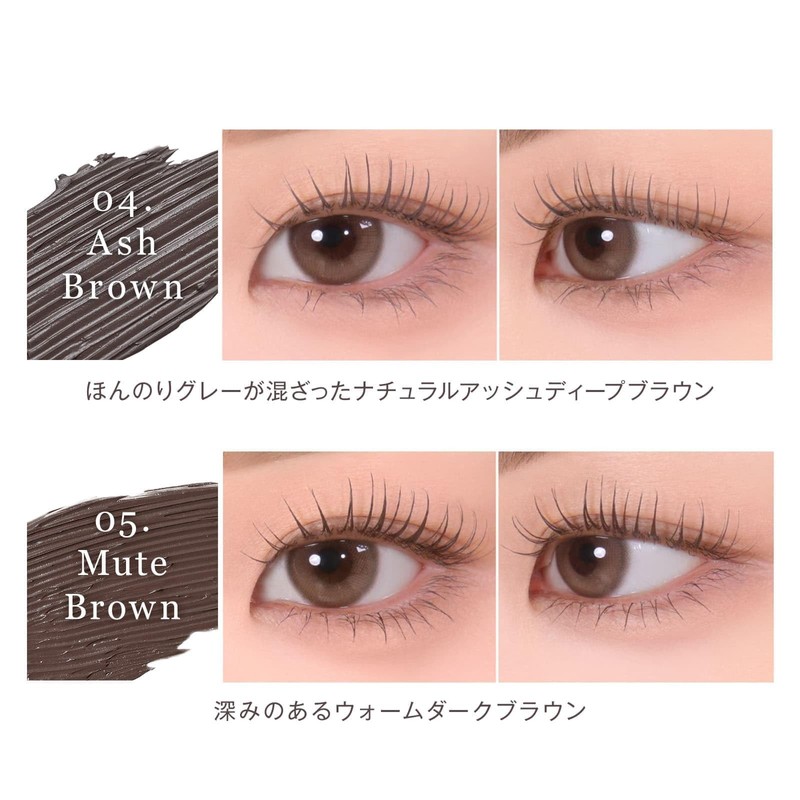 Mude. Picnic Collection Inspire Skinny Curling Mascara 06/Deep Herb