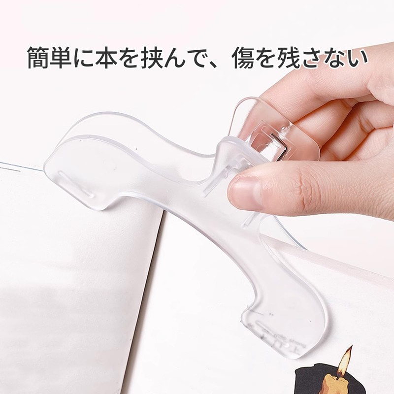 Doyime Book Clip, Transparent, Textbook Clip, For Students, Office Supplies,