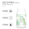 Tool Bottederm Pearl Pack Wash-Off Mask 450g Nutrition Glossy Moisturizing