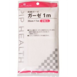 Gauze 11.8 x 3.3 ft (30 x 1 m), 2