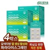 드림이음 [Dream Eum] Dream Eum Paradise Grain Ever Daily Routine