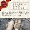 Simon potato powder (pure seeds)