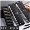 RuiMi Hexagonal Pencil 2B/HB Selectable 10-Piece Set, Writing Pencil for