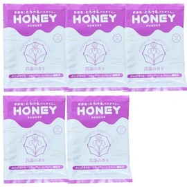 Honey Powder, Iris Scent, Powder Type, Set of 5