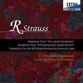 R.シュトラウス：「ツァラトゥストラはかく語りき」「ティル・オイレンシュピーゲルの愉快ないたずら」、皇紀2600年奉祝音楽