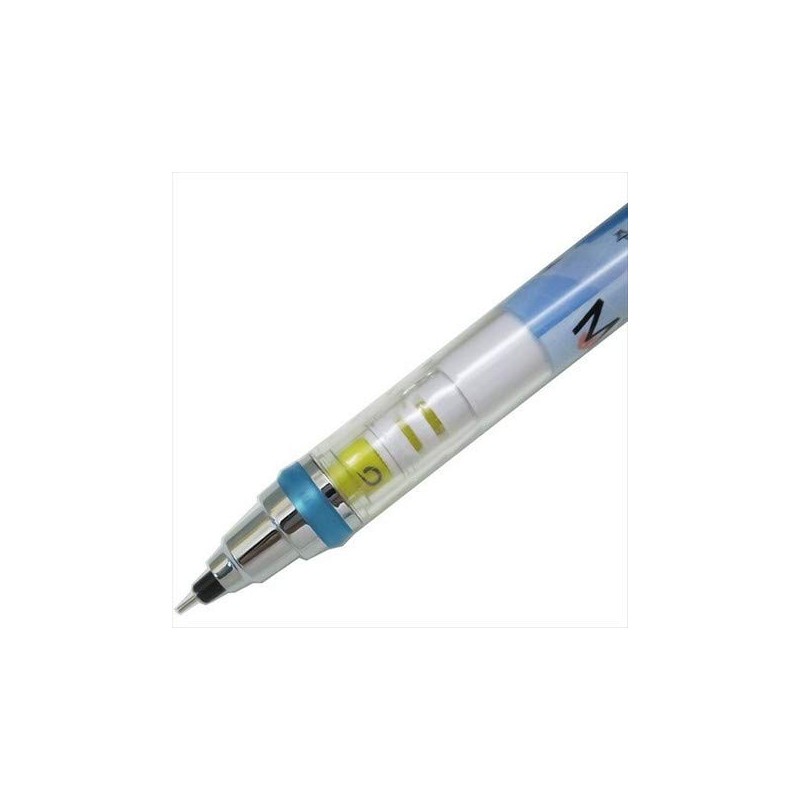 【ディズニーモンスターズインク】クルトガシャープ0.3mm モンスターズユニバーシティ 097625