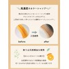 Carabom Color Shampoo, Beige, Color Care, Beige Shampoo, Organic Plant