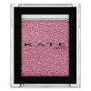 Kate 케이트 글리터 싱글 아이 섀도 G313 아메시스트 퍼플 Kate Glitter Single Eye Shadow G313 Amethyst Purple