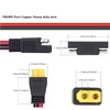 LIXINTIAN 10AWG SAE to XT60 Adapter Connector Extension Cable for