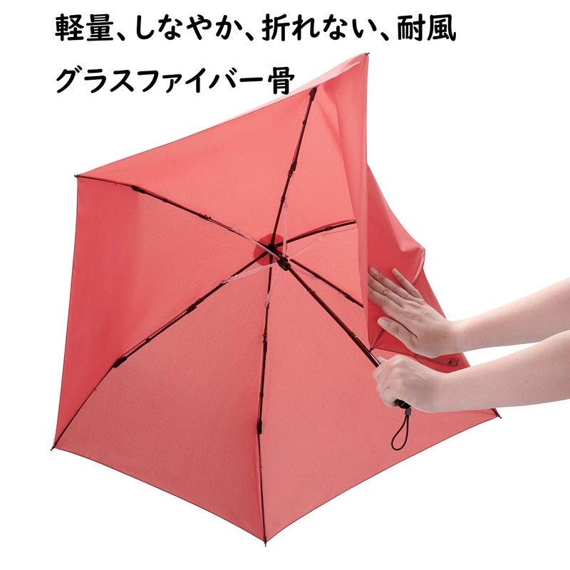 Mabu SMV-41446 Parasol, Folding Umbrella, Parasol, Unisex, 21.7 inches (55