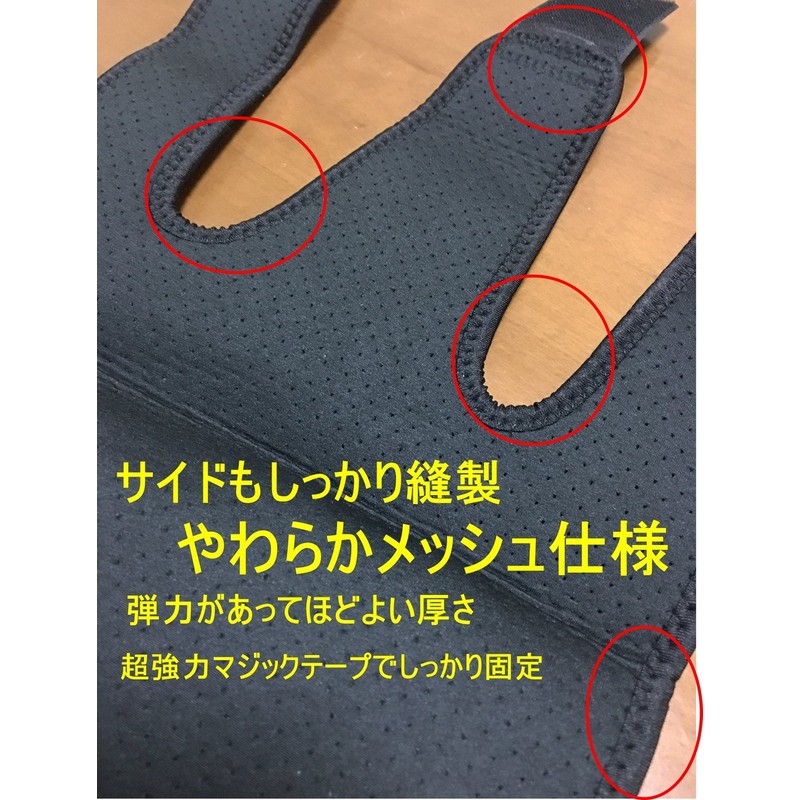 Calf Supporter Groin Strain Basketball Sports For