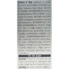 Newty365 Nuti365 Nutilock 1g x 30 tablets x 3 boxes,