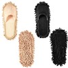 4Pcs Floor Mop Shoes, Microfiber Cleaning Mop Slippers Washable Floor