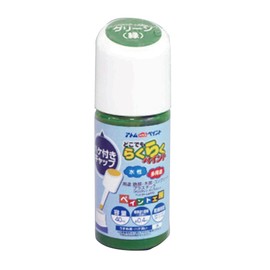 Atom House Paint Water-Based Brush Paint Easy Paint, 1.4 fl oz (40 ml), Green