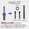 azumafy Stone Splitter Set of 5 18mm Stone Opener Wedge