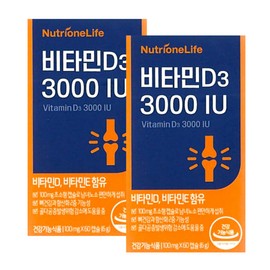Nutrione Vitamin D3 3000IU 100mg x 60 capsules x 2 boxes, 4 months supply / 뉴트리원 비타민D3 3000IU 100mg x 60캡슐 x 2박스 4개월분
