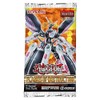 Yu-Gi-Oh! Flames Of Destruction Booster Packet