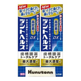 Lion Dent Health Medicated Toothpaste DX 3.0 oz (85 g), Set of 2, Periodontal Disease, Cavity Prevention, Quasi-drug Product + Kunutonn Original Logo Towel